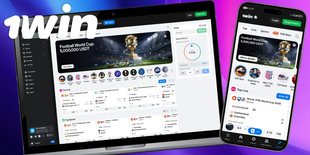 1win betting options in India
